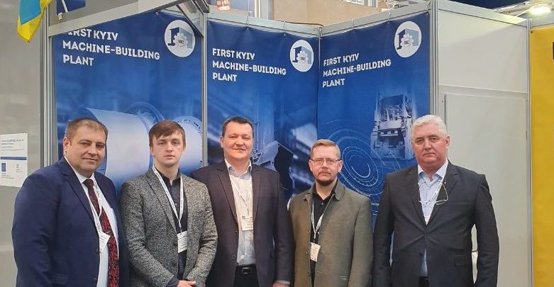 Бізнес-форум